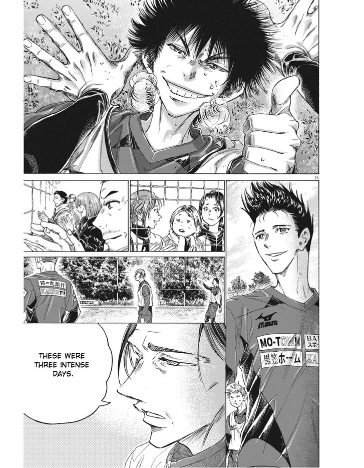 Ao Ashi, Chapter 306 image 15